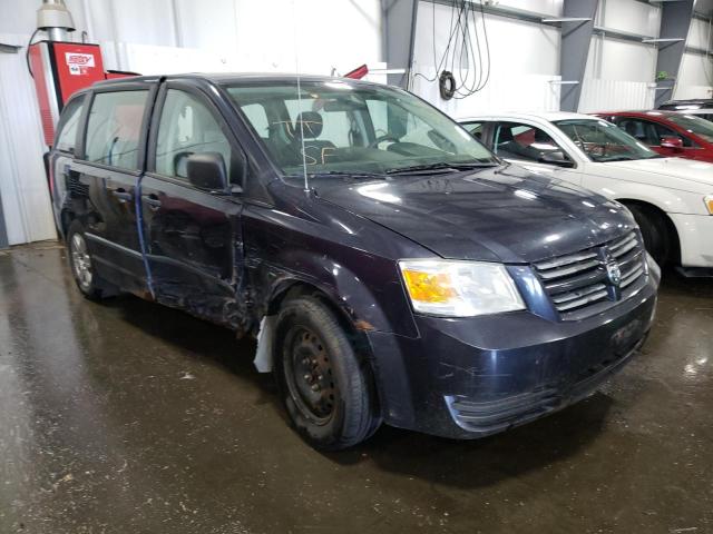 Photo 1 from auction – 2008 DODGE GRAND CARA with VIN 2D8HN44HX8R788140