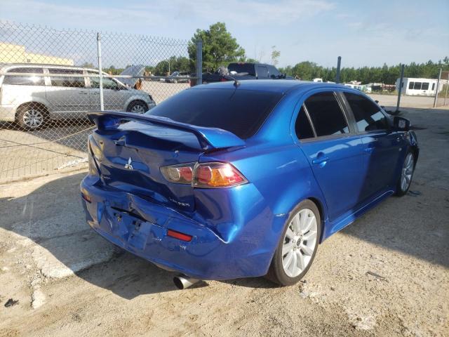 Photo 4 from auction – 2012 MITSUBISHI LANCER ES/ with VIN JA32U2FUXCU022814