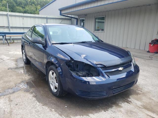 CHEVROLET COBALT LS 2008 with VIN 1G1AK18FX87292992 - Photo from auction