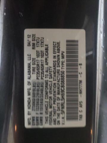 Photo 10 from auction – 2012 HONDA ODYSSEY EX with VIN 5FNRL5H69CB088850
