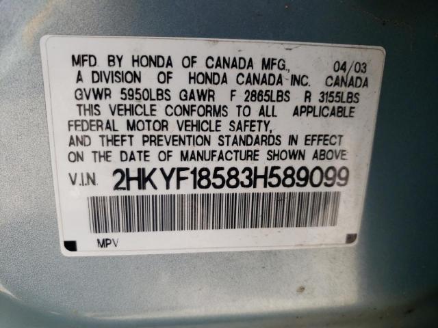 Photo 10 from auction – 2003 HONDA PILOT EXL with VIN 2HKYF18583H589099