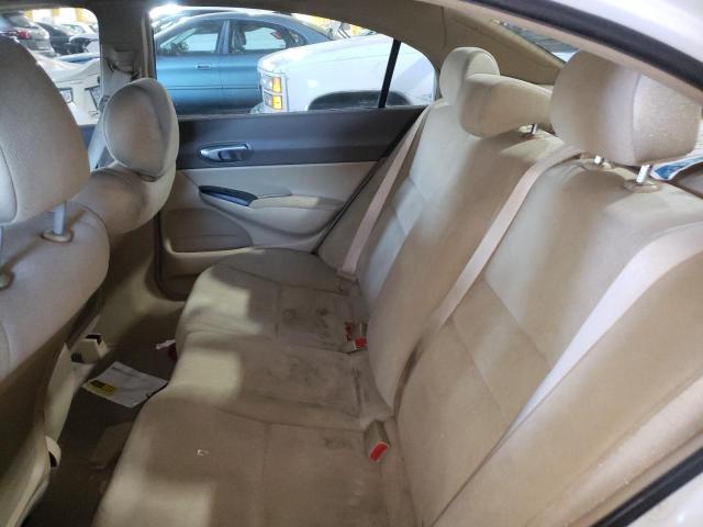 Photo 6 from auction – 2008 HONDA CIVIC with VIN 2HGFA16558H337353