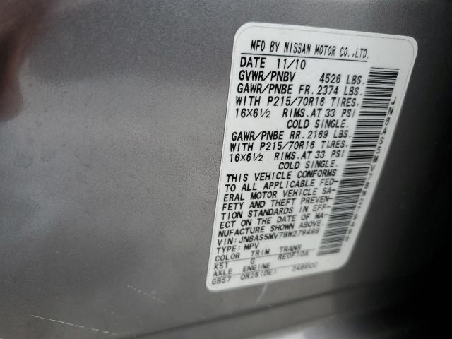 Photo 10 from auction – 2011 NISSAN ROGUE S with VIN JN8AS5MV7BW279498