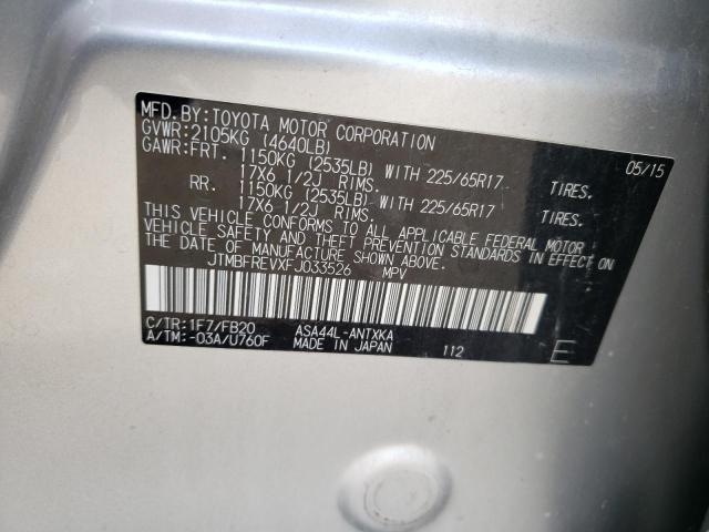 Photo 10 from auction – 2015 TOYOTA RAV4 LE with VIN JTMBFREVXFJ033526