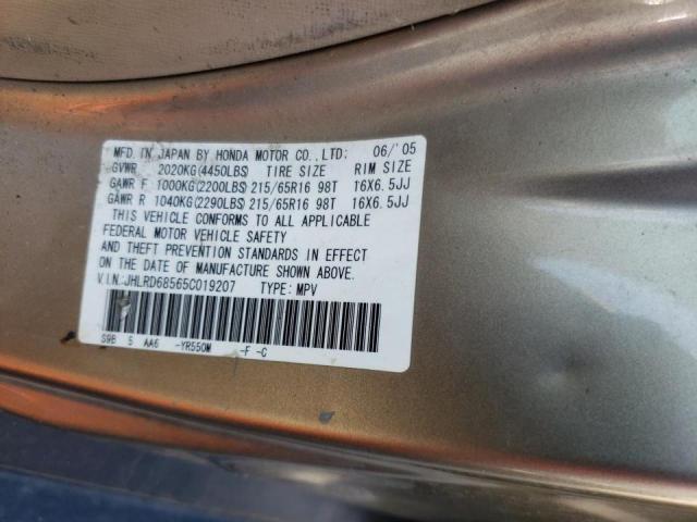 Photo 10 from auction – 2005 HONDA CR-V LX with VIN JHLRD68565C019207