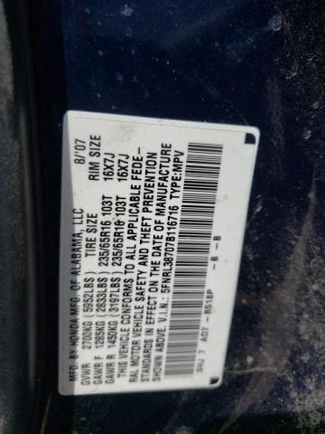 Photo 10 from auction – 2007 HONDA ODYSSEY EX with VIN 5FNRL38707B116716