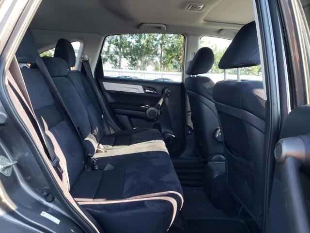 Photo 6 from auction – 2011 HONDA CR-V EX with VIN 5J6RE4H53BL819712