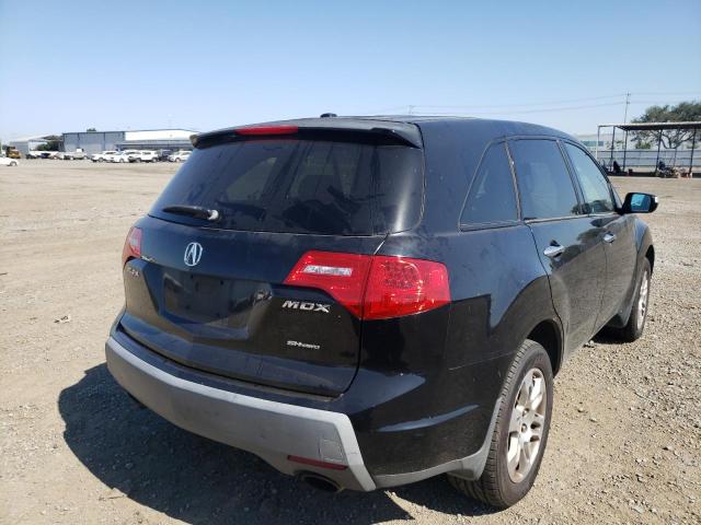 Photo 4 from auction – 2007 ACURA MDX with VIN 2HNYD28217H521544