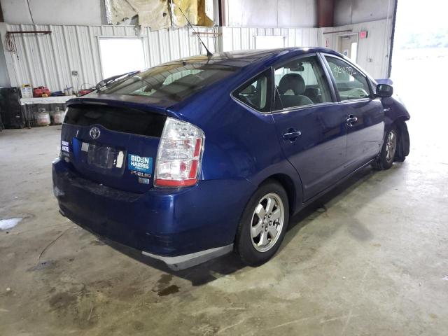 Photo 4 from auction – 2008 TOYOTA PRIUS with VIN JTDKB20U687808356