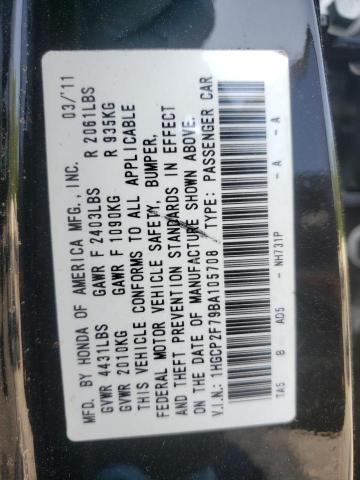 Photo 10 from auction – 2011 HONDA ACCORD EX with VIN 1HGCP2F79BA105708