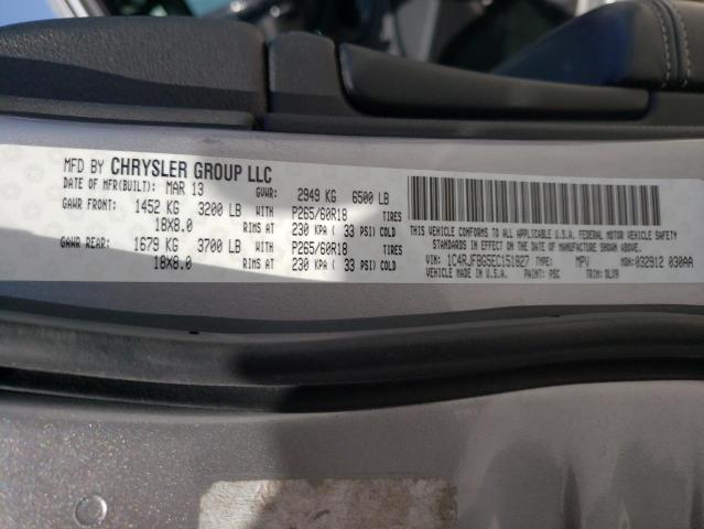 Photo 10 from auction – 2014 JEEP GRAND CHER with VIN 1C4RJFBG5EC151827