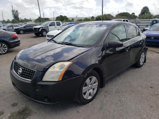 Photo 2 from auction – 2008 NISSAN SENTRA 2.0 with VIN 3N1AB61E48L762812