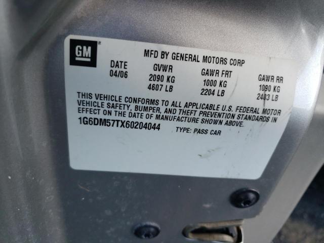 Photo 10 from auction – 2006 CADILLAC CTS with VIN 1G6DM57TX60204044
