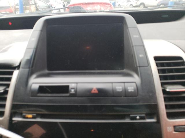 Photo 9 from auction – 2007 TOYOTA PRIUS with VIN JTDKB20UX73296266