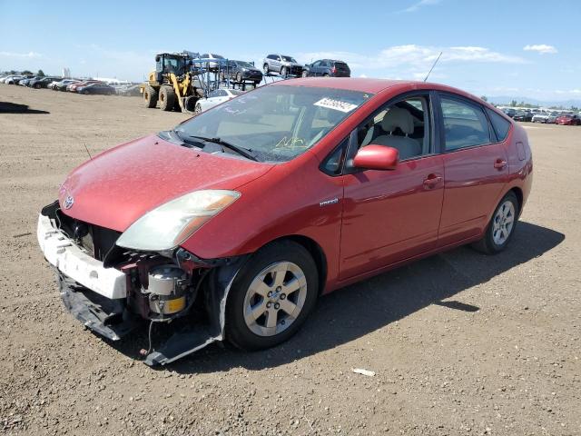Photo 2 from auction – 2006 TOYOTA PRIUS with VIN JTDKB20U167062380