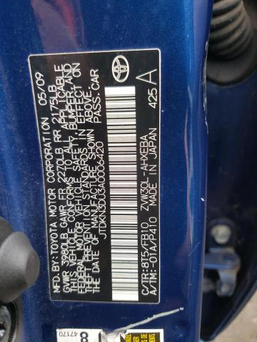 Photo 10 from auction – 2010 TOYOTA PRIUS with VIN JTDKN3DU3A0006420