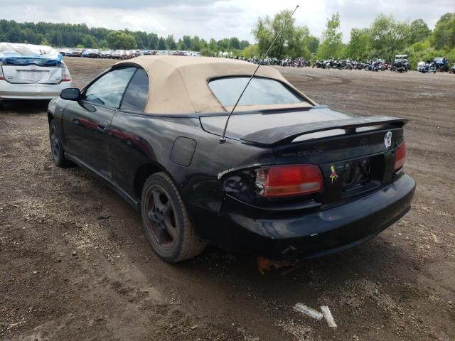 Photo 9 from auction – 1997 TOYOTA CELICA GT with VIN JT5FG02T3V0041724