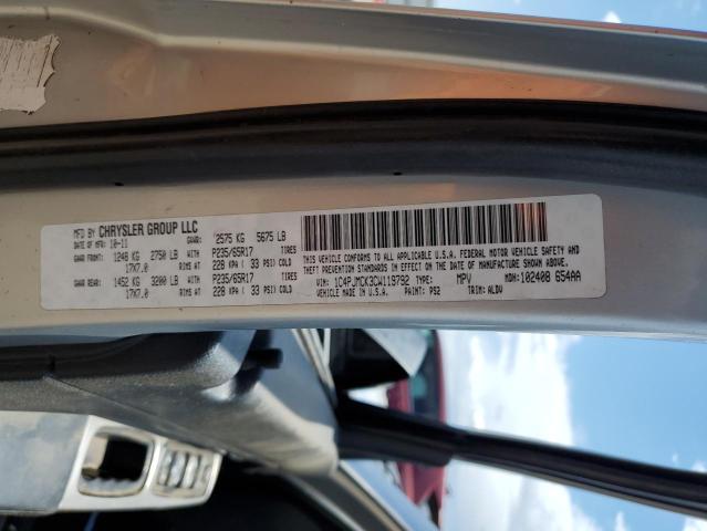 Photo 10 from auction – 2012 JEEP LIBERTY LI with VIN 1C4PJMCK3CW119792