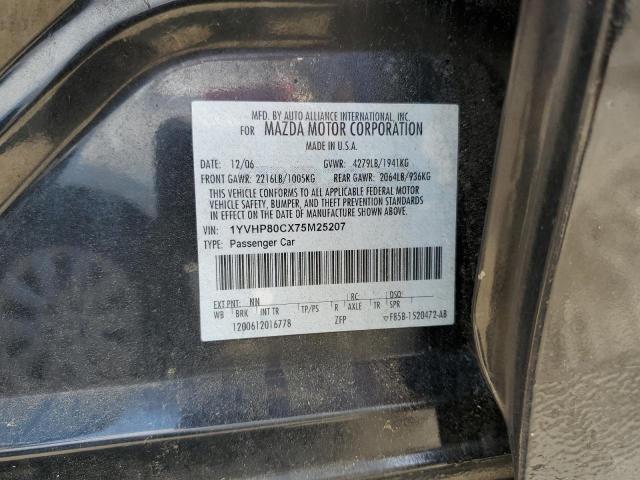 Photo 10 from auction – 2007 MAZDA 6 I with VIN 1YVHP80CX75M25207