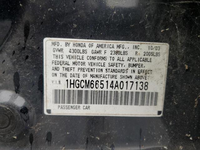 Photo 10 from auction – 2004 HONDA ACCORD EX with VIN 1HGCM66514A017138