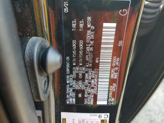 Photo 10 from auction – 2021 TOYOTA 4RUNNER TR with VIN JTEKU5JR5M5941312