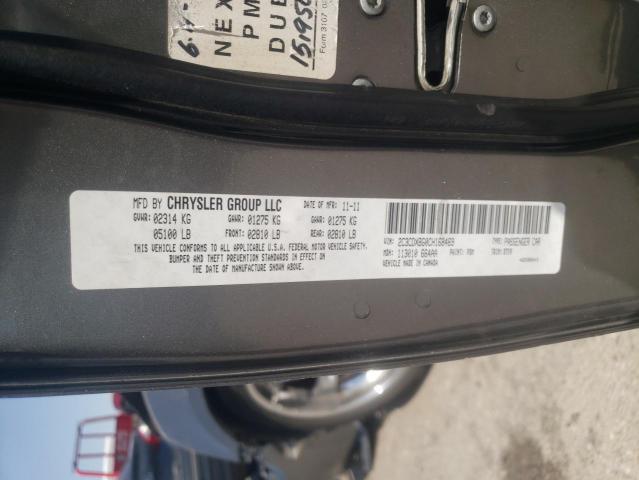 Photo 10 from auction – 2012 DODGE CHARGER SE with VIN 2C3CDXBG0CH168469