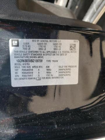 Photo 10 from auction – 2011 CHEVROLET SILVERADO with VIN 1GCRKSE3XBZ138708