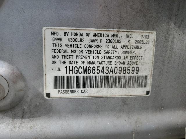 Photo 10 from auction – 2003 HONDA ACCORD with VIN 1HGCM66543A098599