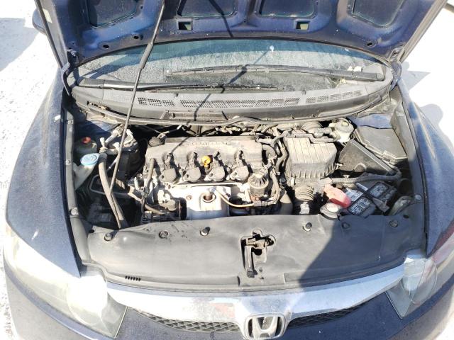 Photo 7 from auction – 2009 HONDA CIVIC EX with VIN 2HGFA16849H513157