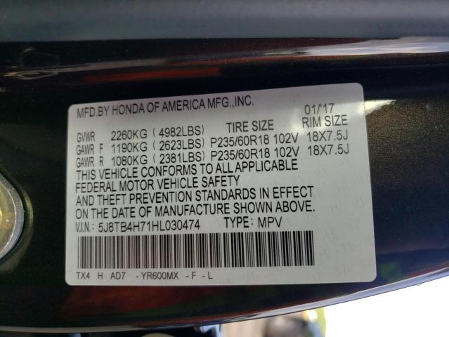 Photo 10 from auction – 2017 ACURA RDX ADVANC with VIN 5J8TB4H71HL030474