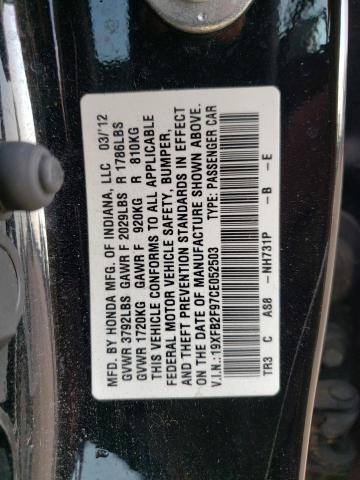 Photo 10 from auction – 2012 HONDA CIVIC EXL with VIN 19XFB2F97CE052503