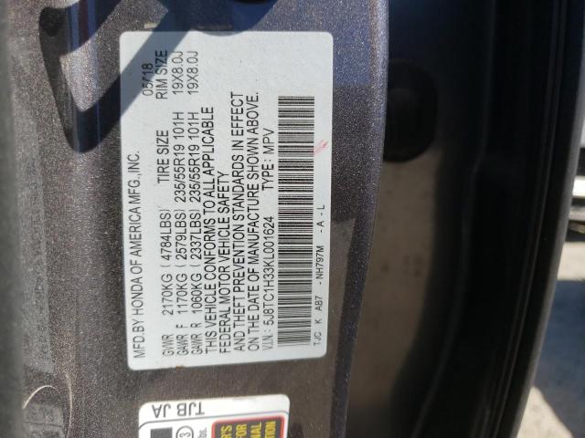 Photo 10 from auction – 2019 ACURA RDX with VIN 5J8TC1H33KL001624