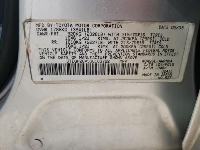 Photo 10 from auction – 2003 TOYOTA RAV4 with VIN JTEGH20V530103722