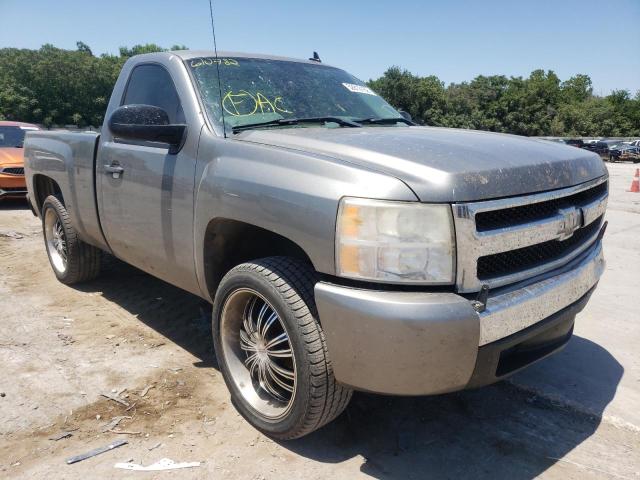 CHEVROLET SILVERADO 2007 with VIN 1GCEC14X37Z610782 - Photo from auction
