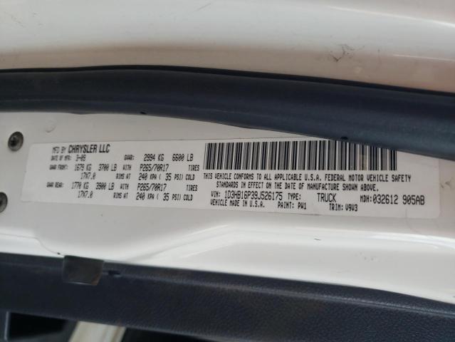 Photo 10 from auction – 2009 DODGE RAM 1500 with VIN 1D3HB16P39J526175