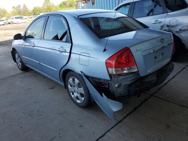 Photo 3 from auction – 2007 KIA SPECTRA EX with VIN KNAFE121775475145