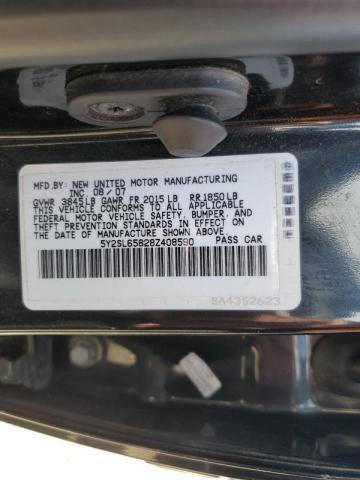 Photo 10 from auction – 2008 PONTIAC VIBE with VIN 5Y2SL65828Z408590
