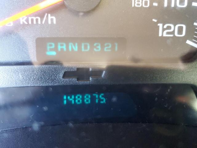 Photo 8 from auction – 2005 CHEVROLET TRAILBLAZE with VIN 1GNET16S656155949