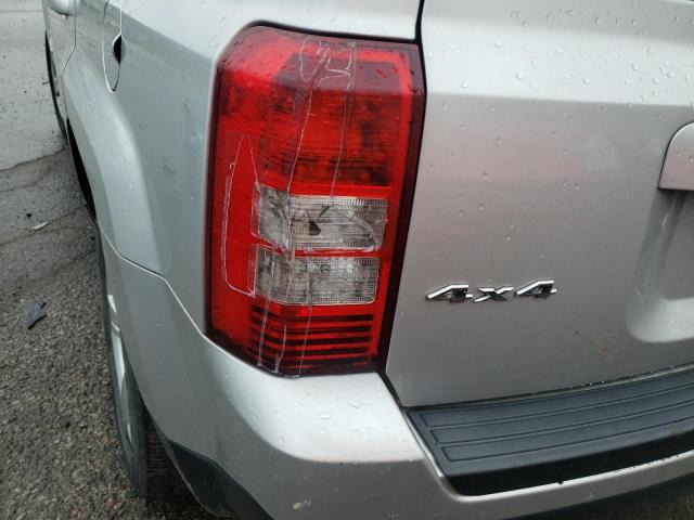 Photo 9 from auction – 2012 JEEP PATRIOT SP with VIN 1C4NJRBB0CD530374