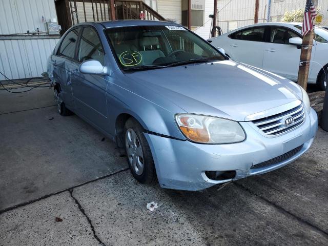 KIA SPECTRA EX 2007 with VIN KNAFE121775475145 - Photo from auction