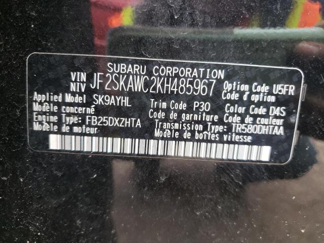 Photo 10 from auction – 2019 SUBARU FORESTER T with VIN JF2SKAWC2KH485967