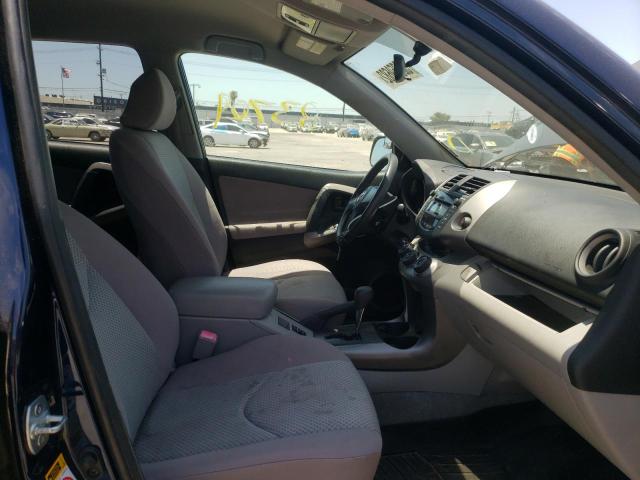 Photo 5 from auction – 2006 TOYOTA RAV4 with VIN JTMBD33V466011773