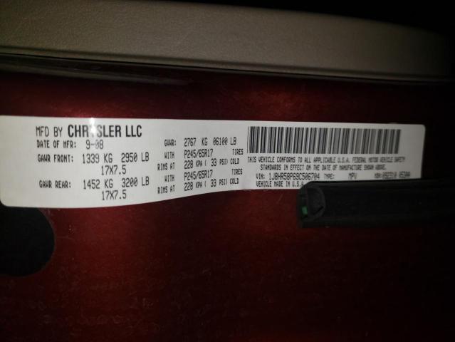 Photo 10 from auction – 2009 JEEP GRAND CHER with VIN 1J8HR58P69C506704