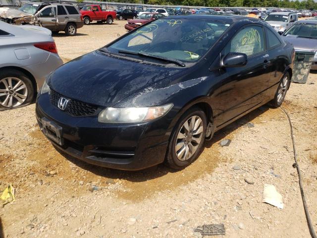 Photo 2 from auction – 2011 HONDA CIVIC EX with VIN 2HGFG1B85BH512478