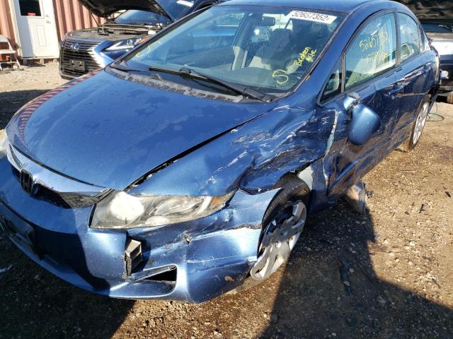 Photo 9 from auction – 2010 HONDA CIVIC with VIN 19XFA1F56AE085466