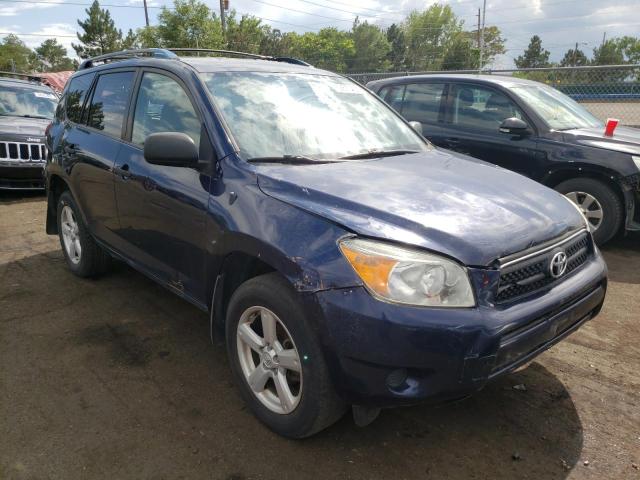 TOYOTA RAV4 2007 with VIN JTMBD33V075091404 - Photo from auction