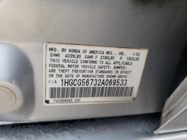 Photo 10 from auction – 2002 HONDA ACCORD SE with VIN 1HGCG56732A069533