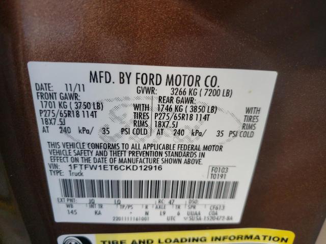 Photo 10 from auction – 2012 FORD F150 SUPER with VIN 1FTFW1ET6CKD12916
