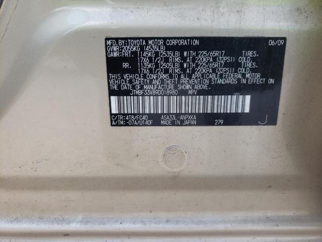 Photo 10 from auction – 2009 TOYOTA RAV4 with VIN JTMBF33V89D018980