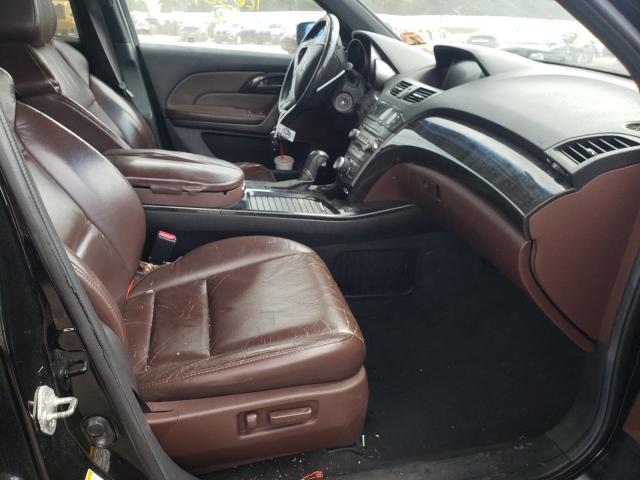 Photo 5 from auction – 2007 ACURA MDX TECHNO with VIN 2HNYD28447H538145
